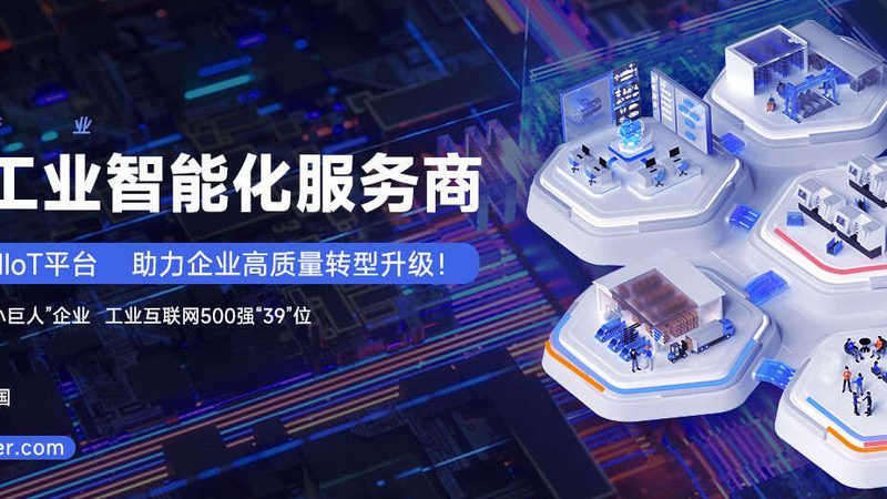 高精度联轴器胀紧套：揭秘其关键特性与应用场景