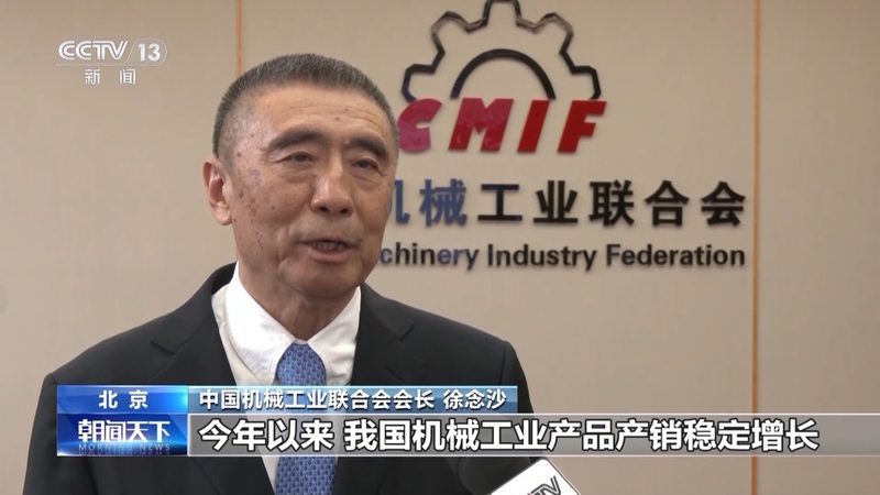 高频淬火与渗碳淬火：工艺差异与适用场景解析