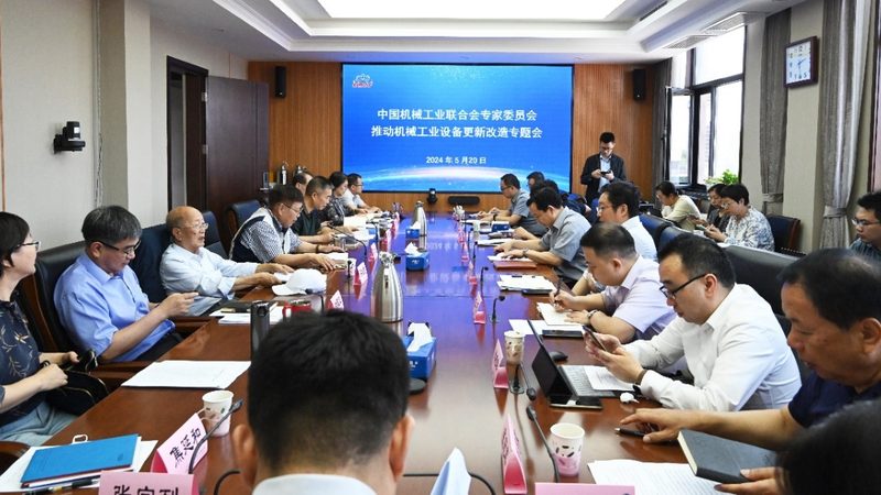 机械设备价格谈判：如何精准把握谈判节奏与技巧